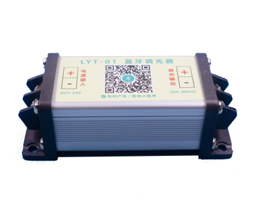 藍(lán)牙調(diào)光器怎么接線？